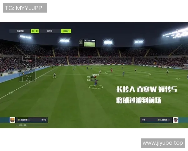 重庆篮球队边路渗透战术革新探索与实践分析